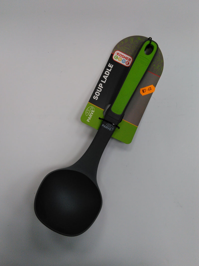 Kosher Cook Soup Ladle- Pareve each