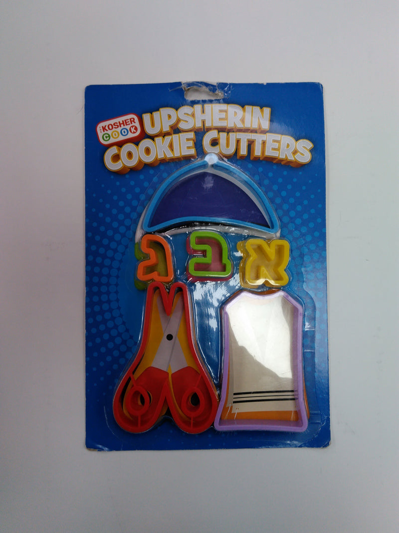 Kosher Cook Plastic Cookie Cutters Upsherin pk