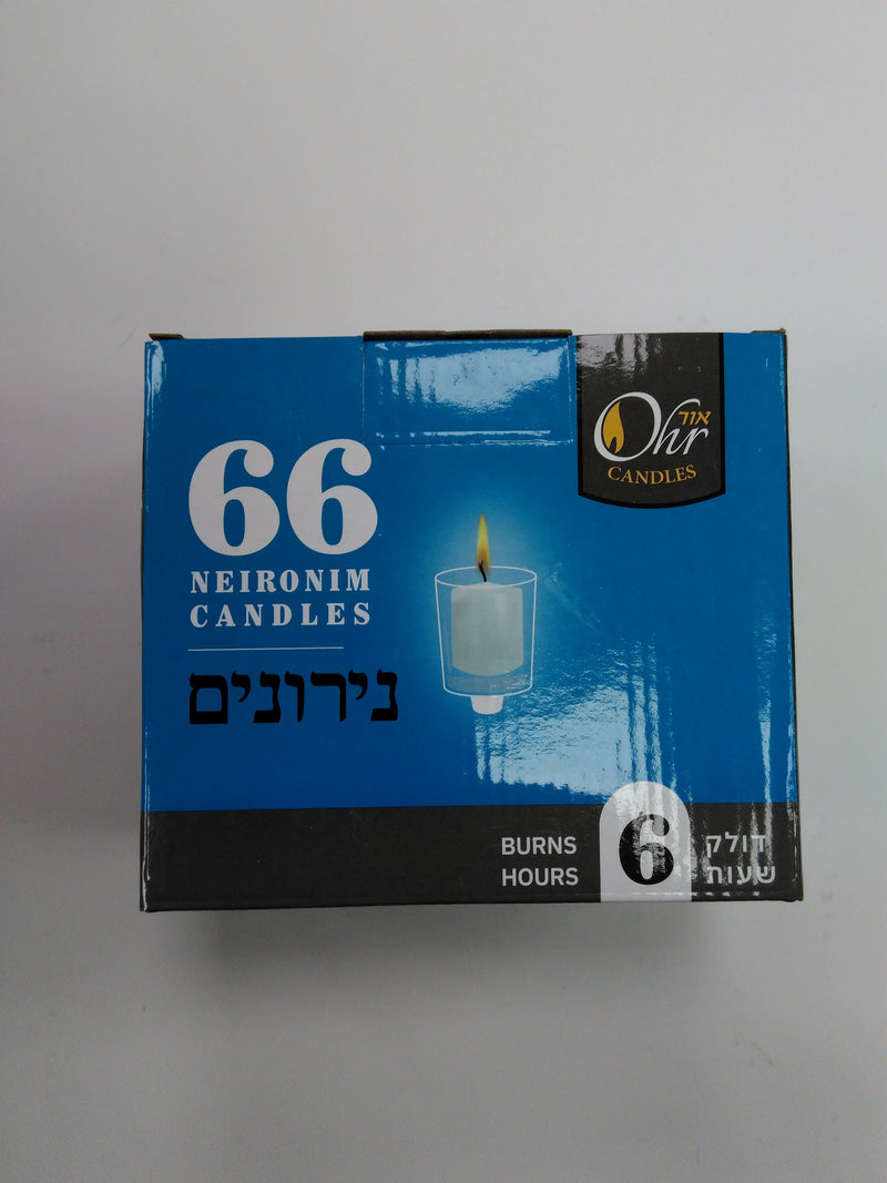 Ohr Neironim 6 Hour Candles 66pcs