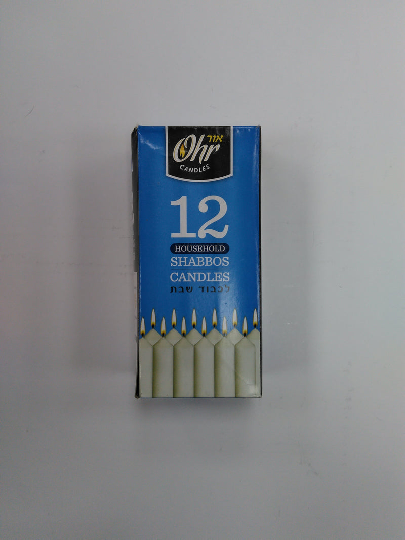 Ohr Shabbos Candles 12pk