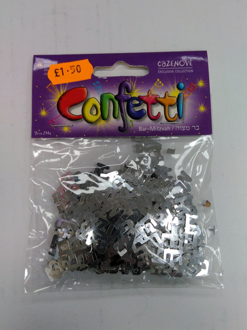 Confetti Bar Mitzvah Silver