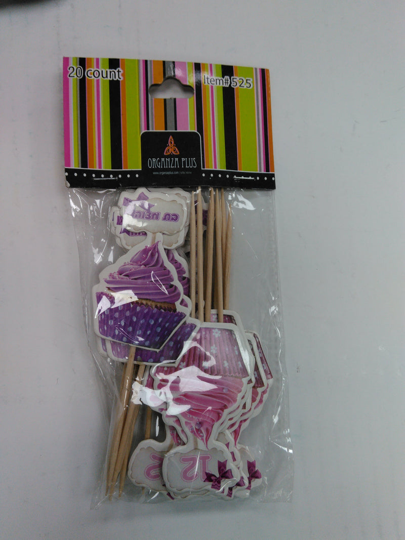 Cakepick Bat Mitzvah Cake 12yr 20pk