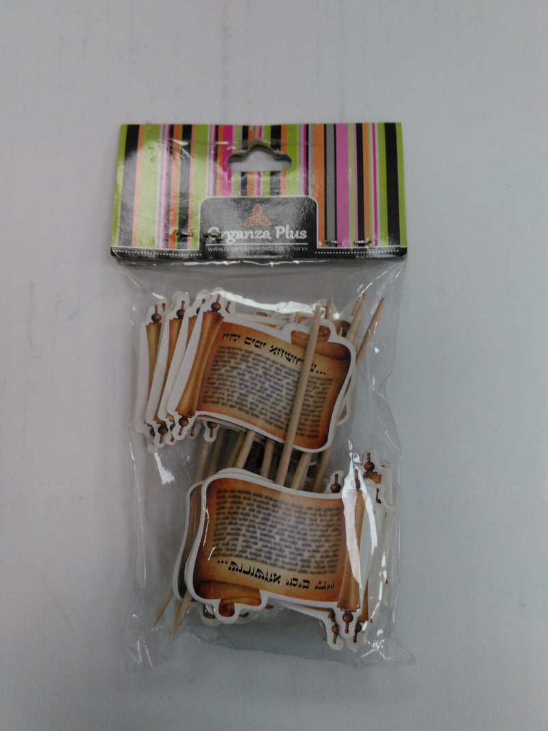 Cakepick Purim 20pk