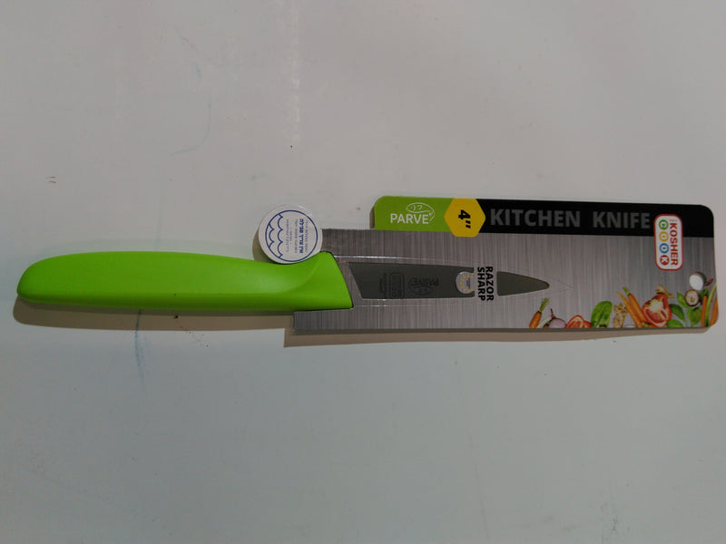 4" Kithen Knife Parve 04203