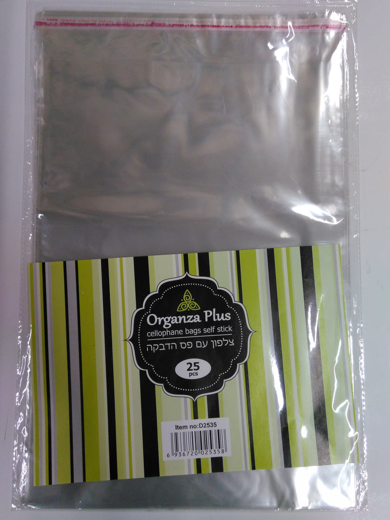 Cellophane Bags 25x39cm Self Stick 25pk