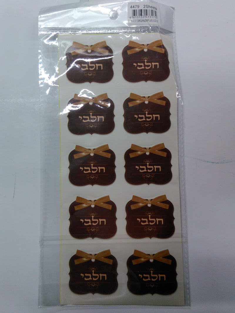 Milky Labels 20pk