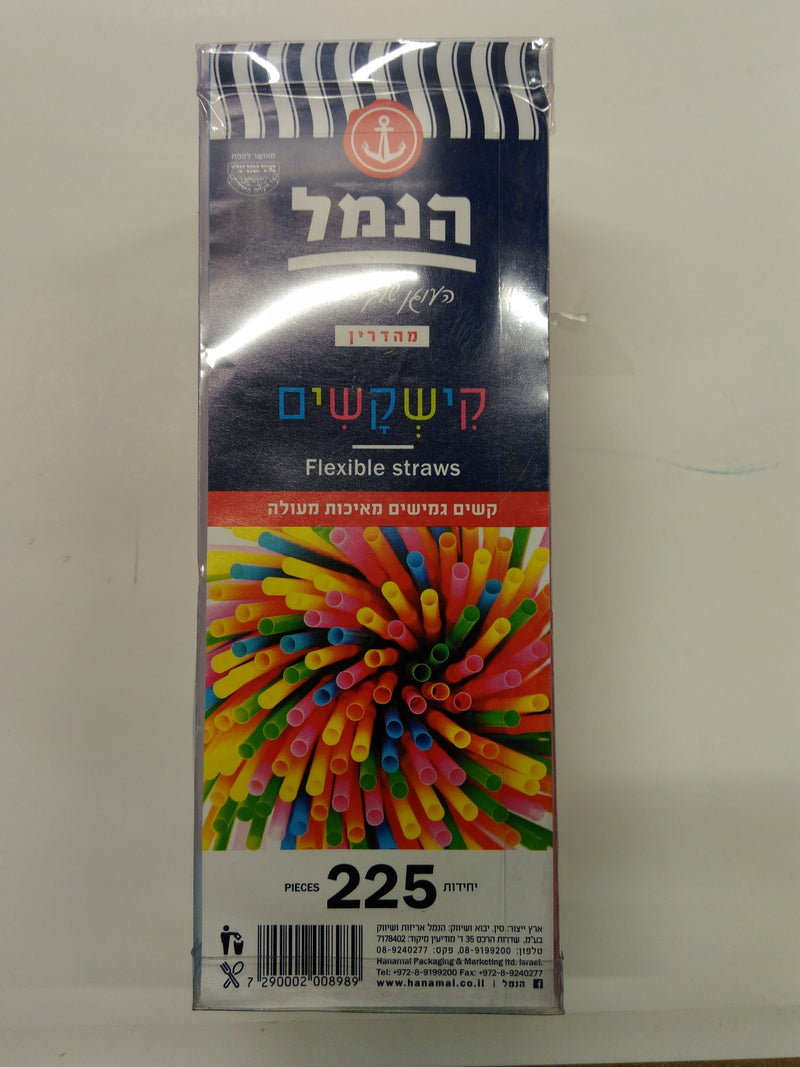 Coloured Straws Plastic 225pk
