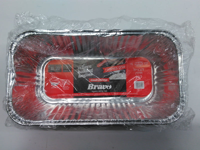 10cm x 20cm Foil Loaf Pan 7pk