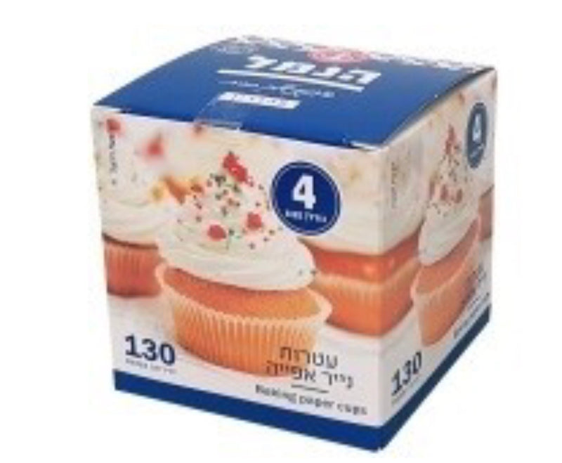 Baking paper cups pesach