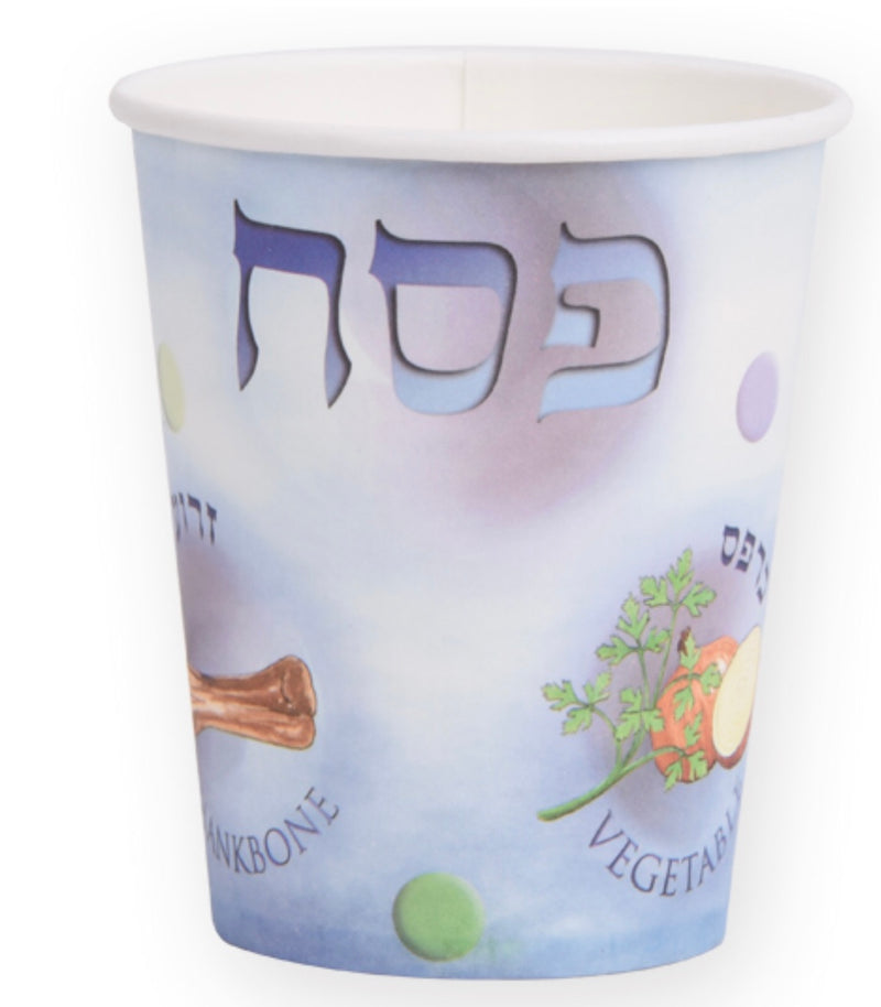 Paper cups pesach