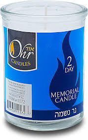 2 Day Memorial Candle
