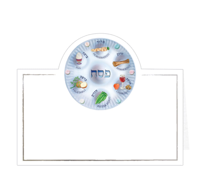 Passover placecards