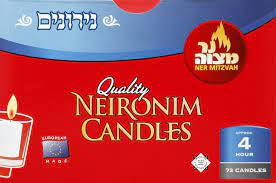 4hr Neironim Candles 72pk