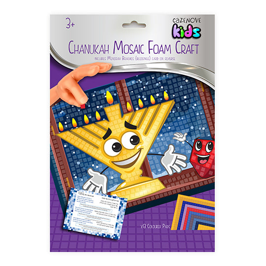 Chanukah mosaic Art Set