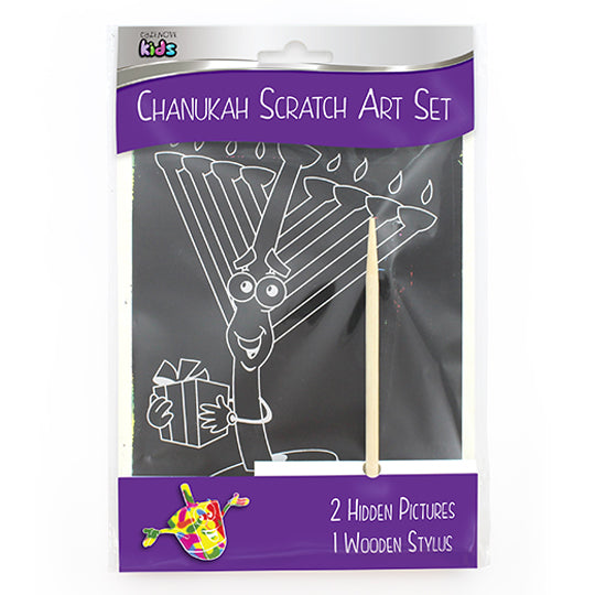 Chanukah Scratch Art Set