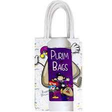 3 Pack of Clown Purim Bags