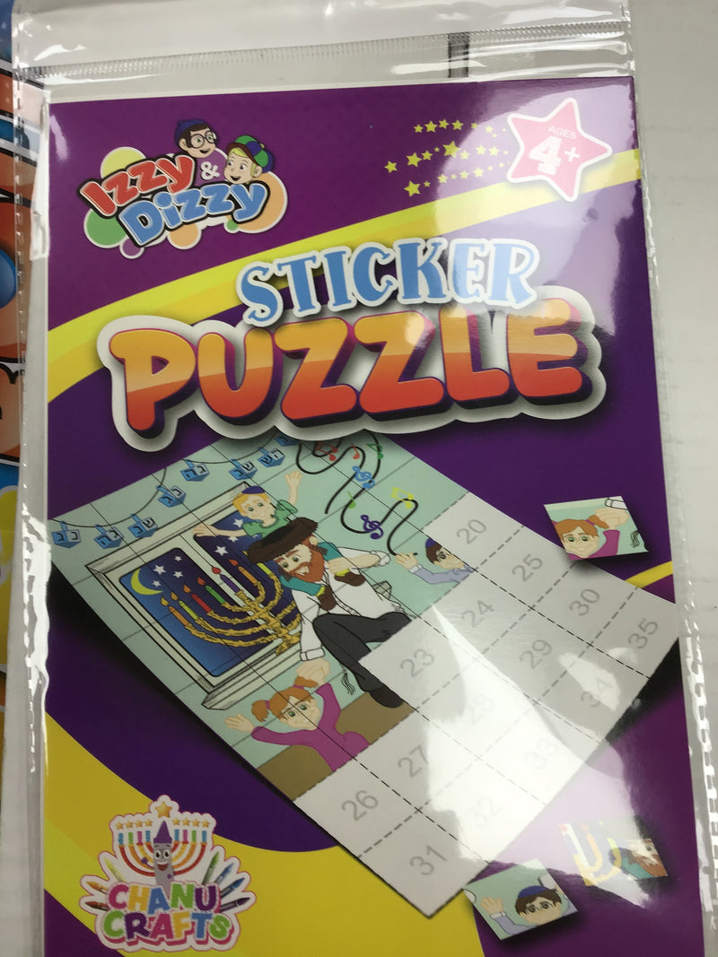 Izzy & Dizzy Sticker Puzzle